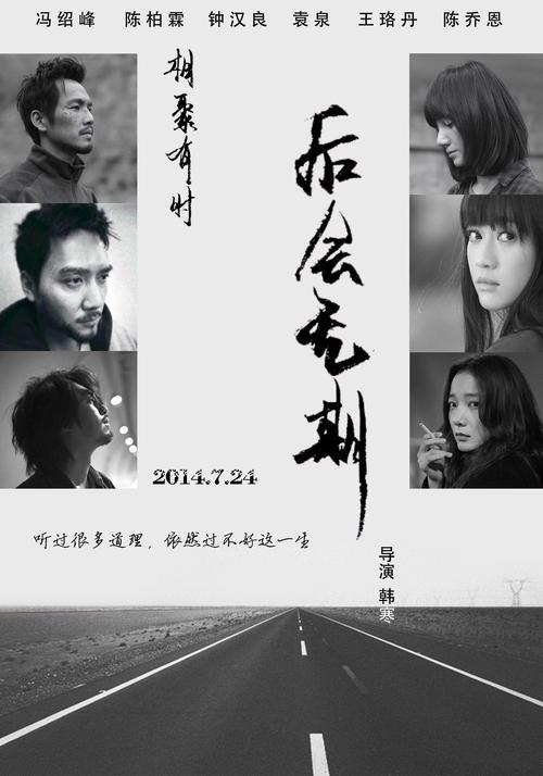 办理假假本科证